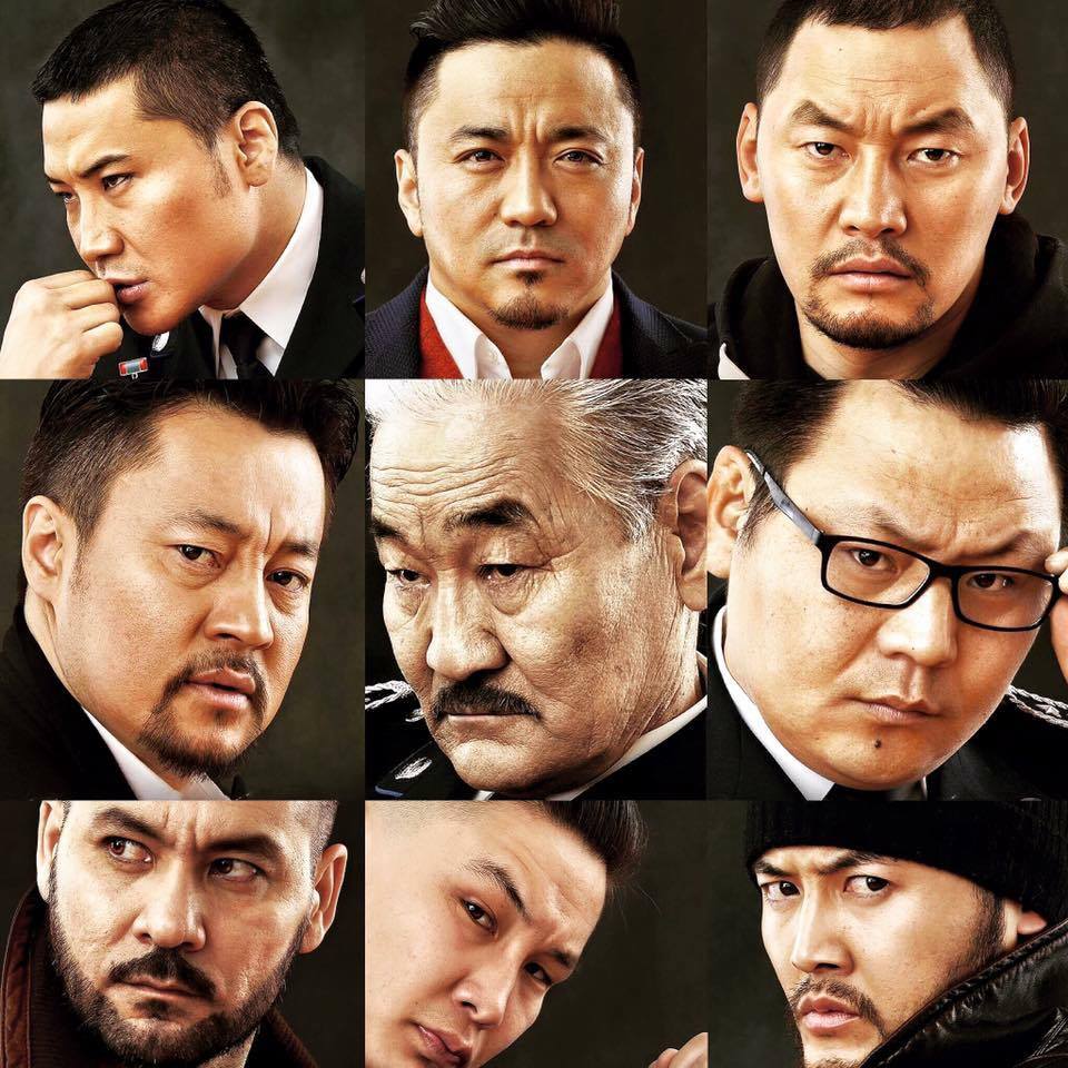 “Үргээлэг2″-ын Символист хувирал